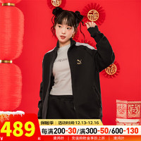 彪马（PUMA）外套男女 24龙年新年款经典T7休闲服运动服拼接立领情侣针织夹克 【新年款】625831-