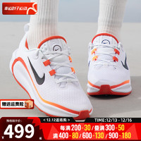 耐克（NIKE）大童鞋女鞋 运动鞋训练舒适轻便缓震跑步鞋 FD6058-101 35