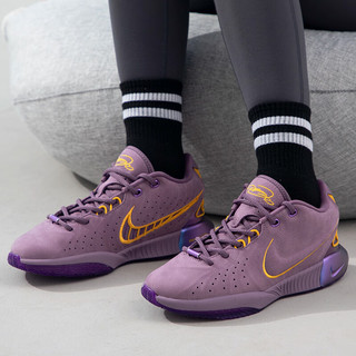 耐克（NIKE）女鞋 LeBron XXI青少年运动鞋训练透气轻便篮球鞋 FZ7189-500 4Y/36码/23cm