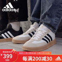 移动端、京东百亿补贴：adidas 阿迪达斯 T头鞋男复古减震耐磨运动休闲鞋IE9044