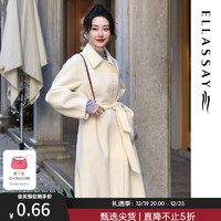 ELLASSAY 歌力思 纯羊毛冬季白色高级双面羊毛呢子大衣EWB334D024 珠光白 S