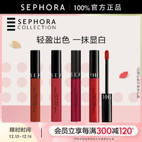 SEPHORA 丝芙兰 雾面哑光染唇膏 #95电光红 5ml