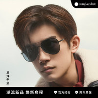 阿玛尼EMPORIO ARMANI太阳镜男偏光开车驾驶墨镜眼镜0EA2149D 深灰色镜片/黑镜腿偏光300181 60