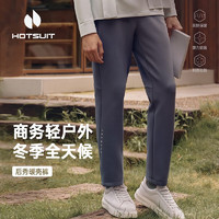 HOTSUIT后秀加绒运动裤男秋保暖休闲长裤加厚直筒针织 城堡岩灰 3XL