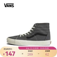 VANS 范斯 万斯 中性SK8-Hi Tapered帆布鞋/硫化鞋 VN0A7Q62LTG 35