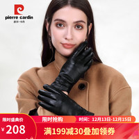 皮尔卡丹女士冬触摸屏羊皮真皮保暖手套加绒加厚防寒骑车开车户外手套女 黑色（柔绒里） L