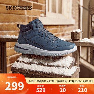 SKECHERS 斯凯奇 冬季男士耐磨透气简约休闲靴894262 海军蓝色/NVY 42.00