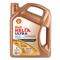 Shell 壳牌 Helix Ultra系列 超凡灰喜力 0W-40 SN级 全合成机油 4L 欧版