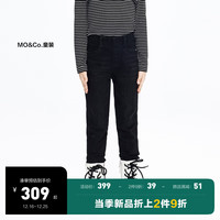 little MO&Co.little moco童装23冬装女童直筒修身弹力牛仔长裤KBC4JEN007 牛仔黑色 120/53