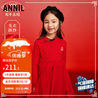 安奈儿童装女童连衣裙2024春 新年红 160cm