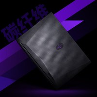 未来人类 台式CPUR5-5600X RTX3070 32G 1T SSD 165Hz2.5K电竞屏 WiFi6+ 碳纤维外观）