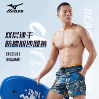 美津浓（MIZUNO）游泳裤男双层速干宽松沙滩裤防尴尬海边大码温泉短裤3105黄XL
