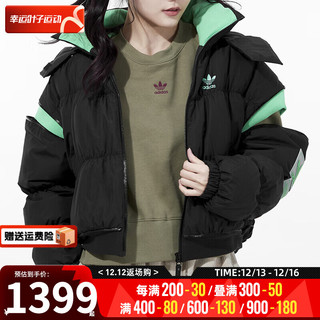 阿迪达斯 （adidas）（adidas）三叶草外套女装 冬冬Long Zip Down可拆卸保暖羽绒 HF1581 M