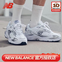 NEW BALANCE男鞋女鞋 运动鞋日常轻便透气慢跑鞋缓震耐磨休闲鞋 ML725B-D 40(脚长250mm)