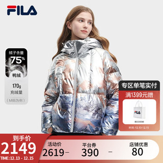 FILA【高圆圆同款】 斐乐女士羽绒服2023冬时尚满印连帽外套 满印一-ZA 165/84A/M