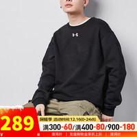安德玛（Under Armour）官网男装 加厚保暖柔软运动套头衫简约吸湿秋冬卫衣男 1 M 170