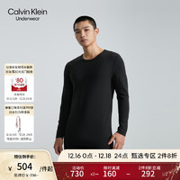 Calvin Klein内衣【悦动引力带】男新年红舒适圆领打底保暖内衣NM2451 UB1-太空黑 M