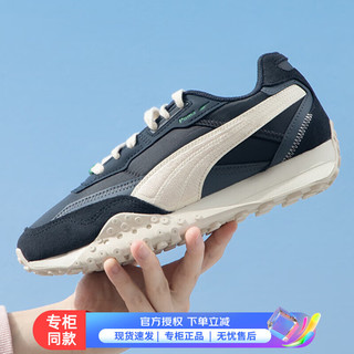 彪马（PUMA）男鞋女鞋23冬季老爹鞋运动鞋时尚透气休闲鞋板鞋 【章鱼鞋】深灰色-雪白色 45 /295mm/10.5