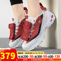 斯凯奇（SKECHERS）女鞋 23冬季D'LITES系列时尚绑带运动鞋子耐磨透气厚底休闲鞋 800008-WBRD/兔飞猛进 35/22/5