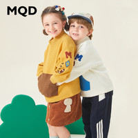 MQD 马骑顿 儿童宽松卫衣