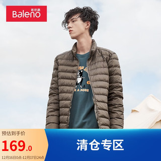 Baleno 班尼路 秋冬立领羽绒服男轻便纯色潮流帅气青少年修身鸭绒服休闲外套 04G S