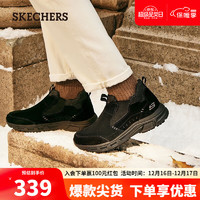 斯凯奇（Skechers）秋冬一脚蹬轻便舒适拼接加绒男鞋 237283C BBK全黑色 42