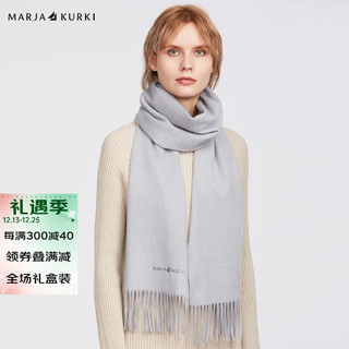 玛丽亚古琦 MARJA KURKI 玛丽亚.古琦（玛丽亚古琦 MARJA KURKI）山羊绒围巾女冬款 纯色披肩女士围巾百搭保暖 爱人礼盒装 浅灰色