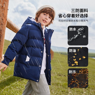 Levi's  李维斯童装男童中长款棉服保暖连帽外套 深靛蓝 110/52