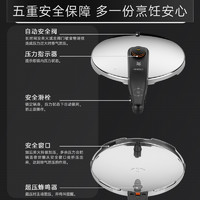 德国WMF福腾宝高压锅家用不锈钢压力锅电磁炉快易锅