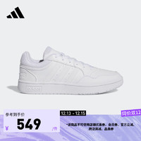 adidas「魔环」阿迪达斯HOOPS 3.0男子低帮休闲篮球运动板鞋 白 44(270mm)