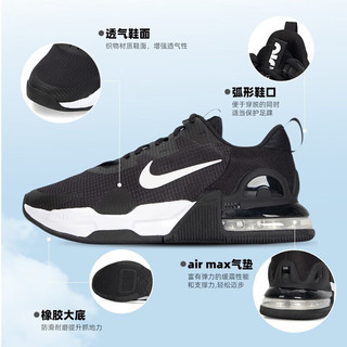 耐克（NIKE）舰店鞋子男鞋 23冬季air max气垫户外跑步鞋休闲鞋运动鞋 air max气垫/晒图退10 40/250/7