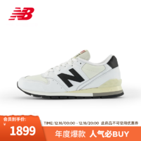 NEW BALANCE NB23男鞋女鞋美产996系列潮流复古舒适运动休闲鞋 白色 U996TC 38.5码 (脚长24cm)