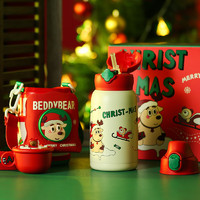 BEDDYBEAR 杯具熊 儿童保温杯 630ml 圣诞款-麋鹿宝宝（带杯套）