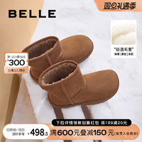 BeLLE 百丽 高帮棉鞋雪地靴2023冬季新款女靴真皮保暖加绒短靴B1751DZ3预