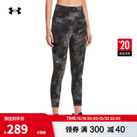 安德玛（UNDERARMOUR）秋冬MFO Movement女子印花训练运动紧身九分裤1376341 灰色013 XXL