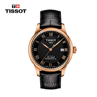 TISSOT 天梭 力洛克系列 39.3毫米自动上链腕表 T006.407.36.053.00