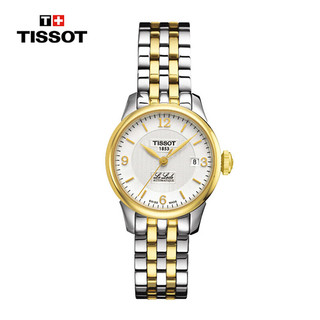 TISSOT 天梭 力洛克系列 25.3毫米自动上链腕表 T41218334