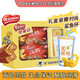 Nestlé 雀巢 脆脆鲨盒装巧克力牛奶威化饼干糖果糕点休闲零食批发整盒24条