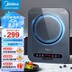 Midea 美的 电磁炉家用大功率 C22-MICCA805 赠送不粘煎锅