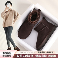 ZHR雪地靴女靴冬季加绒加厚保暖牛皮休闲百搭一脚蹬防滑面包棉鞋女潮 咖啡色 37