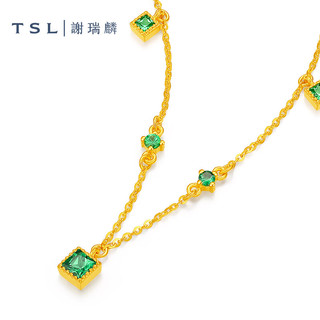 TSL 谢瑞麟 黄金项链镶嵌钻石套链5G足金工艺绿石榴石套链YU810 定价类（约2.4g）