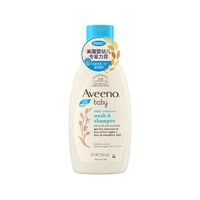 Aveeno 艾惟诺 婴生儿洗发水沐浴露二合一 236ml