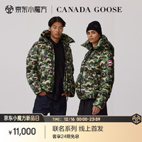 CANADA GOOSE BAPE 联名系列 男女同款羽绒夹克  2252MBE 1118 Giant-ABC 迷彩 L