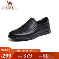 CAMEL 骆驼 商务休闲鞋中年男士牛软皮套脚鞋 A132287560-1 黑色 42