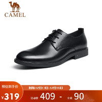 骆驼（CAMEL） 牛皮舒适通勤日常商务系带男士正装皮鞋婚鞋 GMS2210075 黑色 41