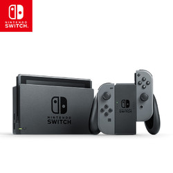 Nintendo 任天堂 国行 Switch 游戏主机 续航增强版 灰色