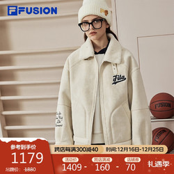 FILA 斐乐 FUSION斐乐潮牌针织外套女时尚休闲宽松翻领女装上衣