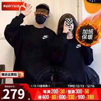 耐克（NIKE）卫衣装 运动服时尚宽松针织加绒保暖圆领套头 BV2663-010 S(165)