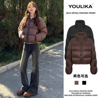 尤里卡 YOULIKA韩系短款羽绒服外套女秋冬季美拉德穿搭简约纯色加厚棉袄