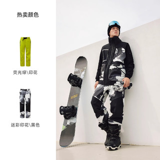 探路者（TOREAD）滑雪裤冬户外男女通款二合一迷彩分体滑雪服保暖套装 迷彩印花黑色 S
